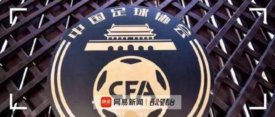 在接受Football Focus采访时，曼城中场罗德里表示，这个赛季唯一可能失败的只有曼城。